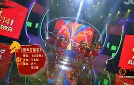 小蘋果新年打臉歌 小蘋果新年打臉歌