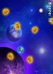 太空隕石 太空隕石