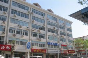 華恆大廈 華恆大廈