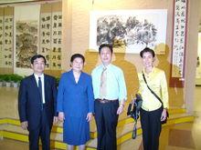 2006年紅軍長征70周年大展在軍博舉行