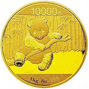 2014版熊貓金銀紀念幣 2014版熊貓金銀紀念幣