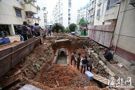 福州唐代古墓 福州唐代古墓