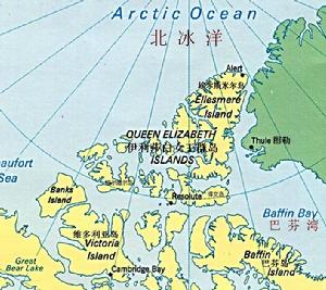 伊利莎白女王群島