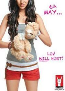 《親愛的你完了》