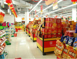 超市行銷策略 超市行銷策略