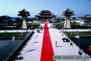 沛縣漢城公園 沛縣漢城公園