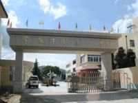 常熟市報慈國小 常熟市報慈國小