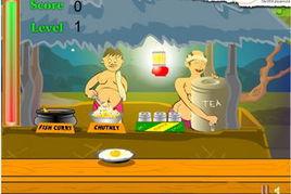 街頭小吃攤 街頭小吃攤