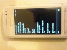 N5諜照前面圖【2】