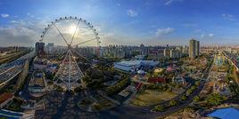 上海大轉盤 上海大轉盤