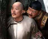 清朝為什麼有的大臣自稱臣 而有的卻自稱奴才? 清朝為什麼有的大臣自稱臣 而有的卻自稱奴才?