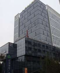 金陵國際大廈 金陵國際大廈