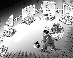 個人住房信息系統