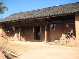 麻櫟樹自然村[雲南省永德縣小勐統鎮麻櫟樹自然村]