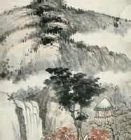 林遠深居圖 林遠深居圖