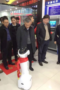 科沃斯機器人 科沃斯機器人