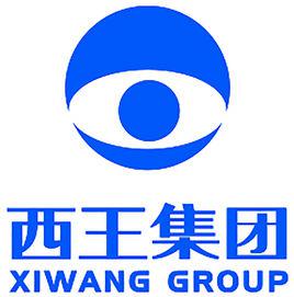 西王集團有限公司 西王集團有限公司