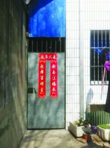 最牛黑診所 最牛黑診所