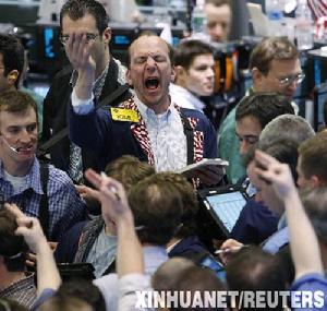 紐約金屬交易所