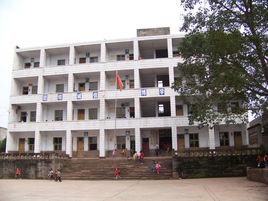 蓬安縣興旺國小 蓬安縣興旺國小