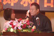 碰碰胡之活動照