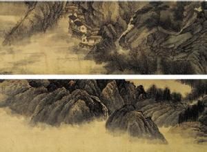 清王概西磴飛泉圖 清王概西磴飛泉圖