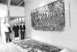 花岡和平紀念館 花岡和平紀念館