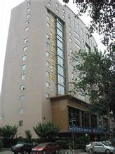 電信實業大廈 電信實業大廈