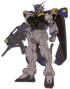 亥伯龍高達1號機 亥伯龍高達1號機