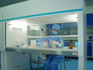 長沙市中心醫院生物治療中心 長沙市中心醫院生物治療中心