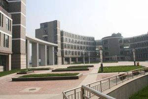 天津商業大學國際教育學院