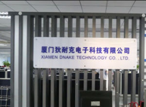 廈門狄耐克電子科技有限公司