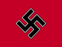 納粹標誌