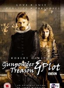 火藥、背叛和陰謀 火藥、背叛和陰謀