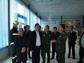 新疆自治區司法廳 新疆自治區司法廳