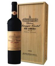 張裕·卡斯特酒莊