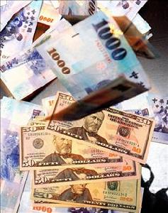 （圖）新台幣發布