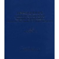 交通銀行歷史貨幣總覽