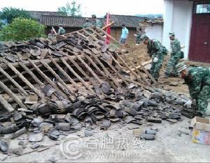 2&middot;3麗江地震