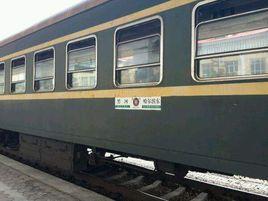 4031次列車 4031次列車