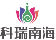 重慶科瑞南海製藥有限責任公司 重慶科瑞南海製藥有限責任公司