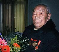 李二喜[抗日英雄]