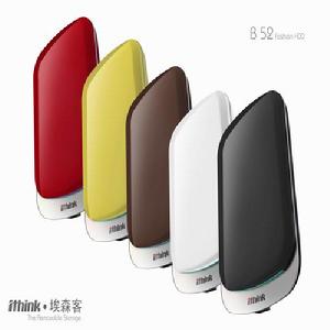 ithink埃森客移動硬碟