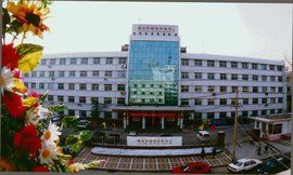 濟南市婦幼保健院 濟南市婦幼保健院