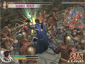 《真·三國無雙4》