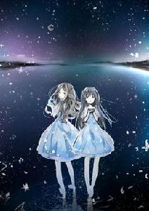 Shiori[Claris演唱歌曲]