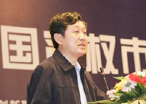 （圖）產權市場