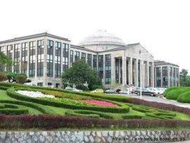 慶北大學 慶北大學