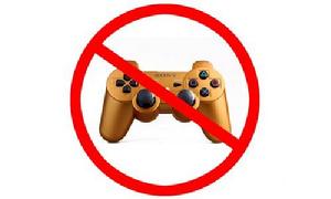 中國遊戲機禁售令