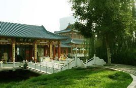 雁灘公園 雁灘公園